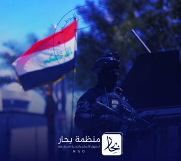 بيانننن 360x320